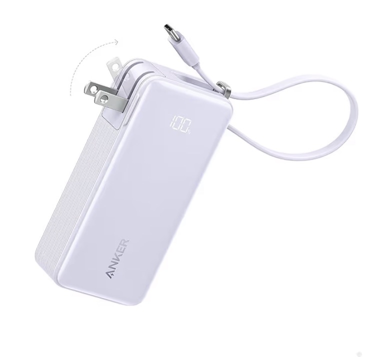 Portable IPhone Charger